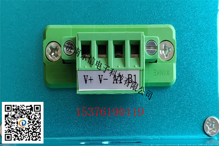 壁掛式SF6氣體檢測(cè)報(bào)警系統(tǒng)